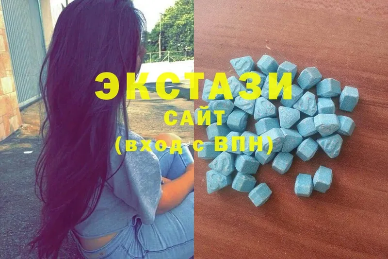 Ecstasy VHQ  Полярные Зори 